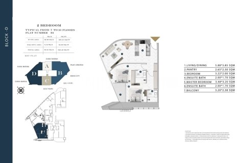 Apartamento en Dubai Marina, Dubai, 2 dormitorios, 88 m², № 105728 - foto 2