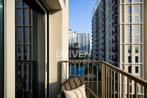 Apartment in Dubai Hills Estate, Dubai 2 bedrooms, 69.12 sq.m. № 135380 - photo 10