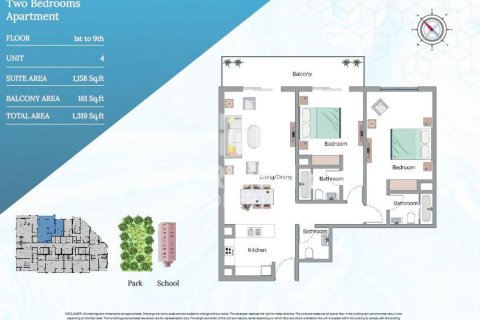 Apartment in Dubai Land, Dubai 2 bedrooms, 123 sq.m. № 19857 - photo 16