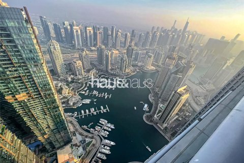 Appartement à Dubai Marina, Dubai, 3 chambres, 154 m², № 44544 - photo 5