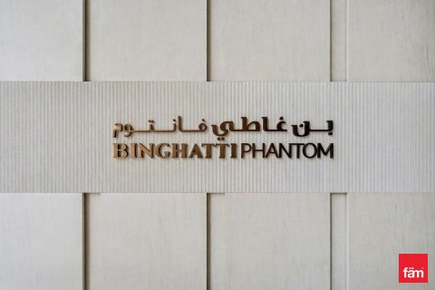 Снять в аренду квартиру в Дубае: 1 спальня, 74м², № 71895 - фото 15