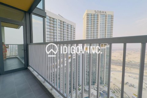 Appartement à Sobha Hartland, Mohammed Bin Rashid City, Dubai, 2 chambres, 97.08 m², № 121086