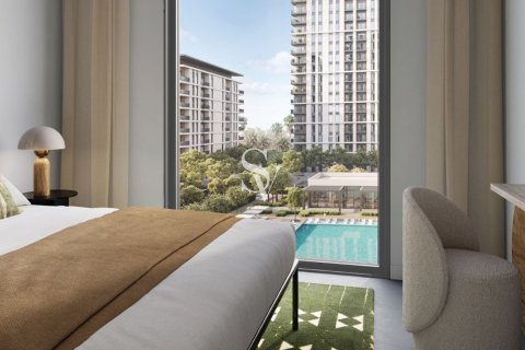 Apartment in Dubai Hills Estate, Dubai 2 bedrooms, 105 sq.m. № 111087 - photo 13
