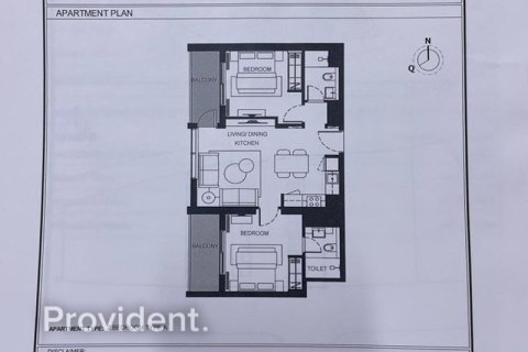 Appartement à Mohammed Bin Rashid City, Dubai, 2 chambres, № 991 - photo 15