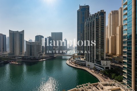 Apartment in The Address Dubai Marina, Dubai Marina, Dubai 2 bedrooms, 120.95970600 sq.m. № 70128 - photo 18