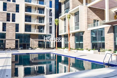 Apartment in Sobha Hartland, Mohammed Bin Rashid City, Dubai 2 bedrooms, 105 sq.m. № 45142 - photo 20