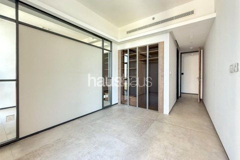 شقة في Sobha Hartland, مدينة محمد بن راشد, دبي 2 غرف نوم, 106 م² رقم 45151 - صورة 8