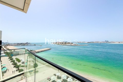 شقة في EMAAR Beachfront, Dubai Harbour, دبي 2 غرف نوم, 106 م² رقم 45250 - صورة 1