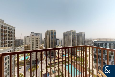 Appartement à Dubai Hills Estate, Dubai, 2 chambres, 68 m², № 75825 - photo 16