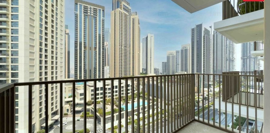 Appartement à Dubai, 1 chambre, 59.8 m², № 77649