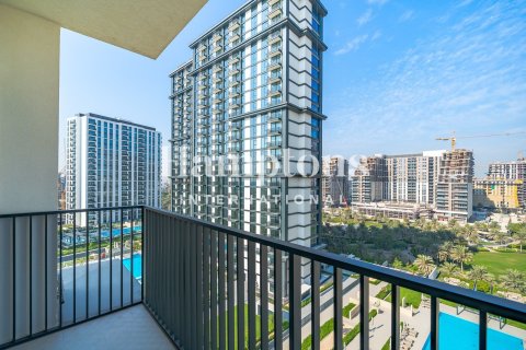 Apartment in Maple at Dubai Hills Estate, Dubai Hills Estate, Dubai 2 bedrooms, 91.37010050 sq.m. № 72026 - photo 15