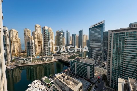 شقة في مرسى دبي, دبي 1غرف نوم, 78 م² رقم 124416