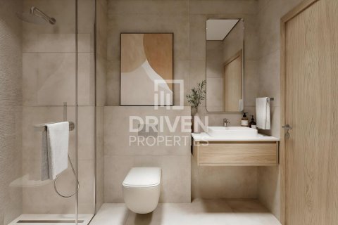 Купить квартиру в Arjan, Дубай: 1 спальня, 76м², № 64989 - фото 9