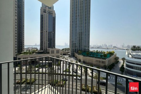 Apartamento en Dubai, 2 dormitorios, 111.5 m², № 53416 - foto 1