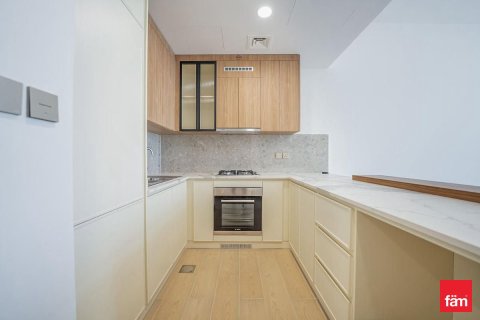 Apartamento en Majan, Dubai, 1 dormitorio, 70.6 m², № 60201 - foto 7
