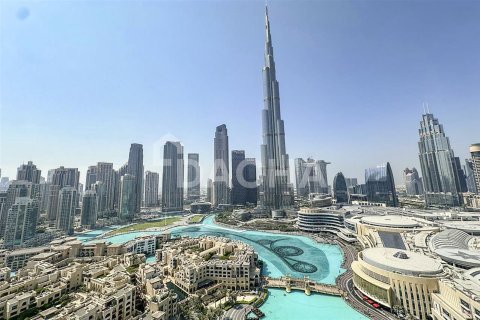 Appartement à The Address Downtown Hotel, Downtown Dubai (Downtown Burj Dubai), Dubai, 1 chambre, 73.9 m², № 6852 - photo 10