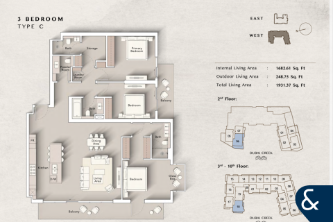 شقة في Al Jaddaf, دبي 3 غرف نوم, 173 م² رقم 74899 - صورة 9