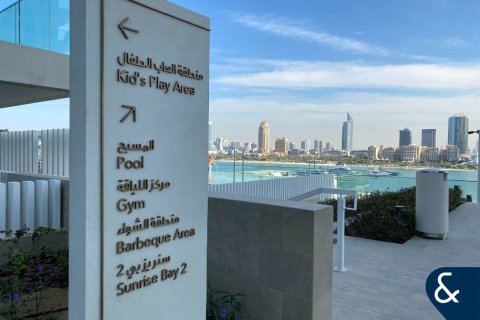 شقة في EMAAR Beachfront, Dubai Harbour, دبي 1غرف نوم, 68 م² رقم 76423 - صورة 12