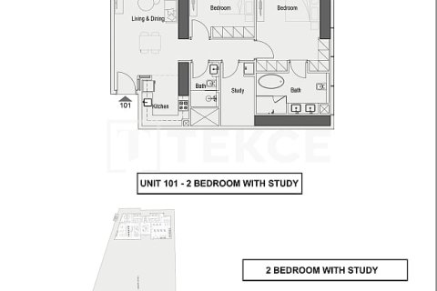 Appartement à Dubai, 2 chambres, 105 m², № 64466 - photo 17