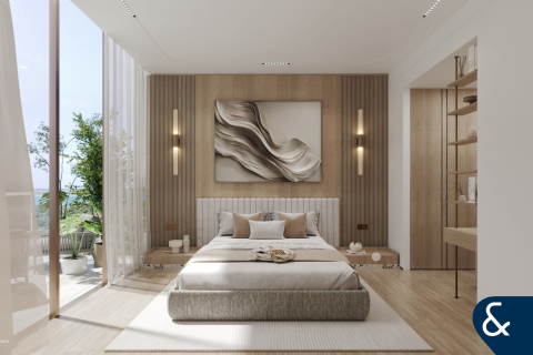 Appartement à Deira, Dubai, 1 chambre, 83 m², № 74910 - photo 5