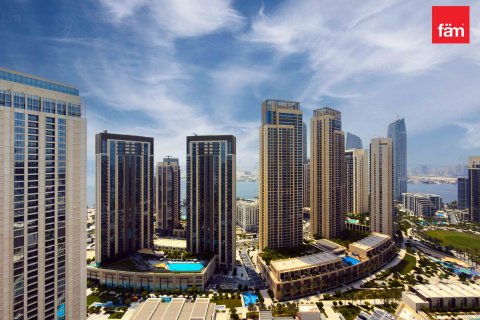 Appartement à Dubai, 2 chambres, 101.3 m², № 123161