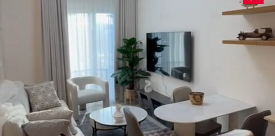 Квартира в Дубай Хилс Эстейт, Дубай, 1 спальня, 47.1м², № 53115