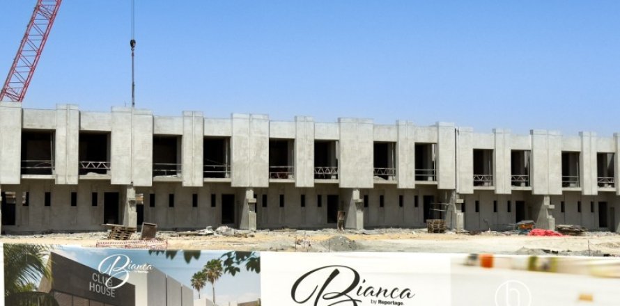 Villa à Dubai Land, Dubai, 4 chambres, 187.2 m², № 42820
