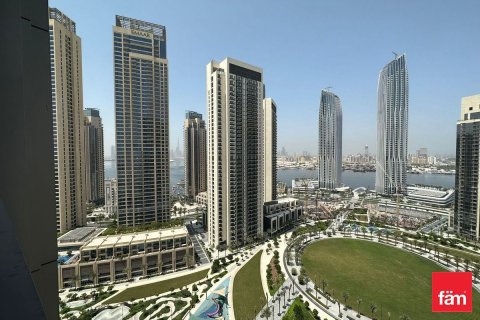 Appartement à Dubai, 1 chambre, 67 m², № 7039 - photo 1