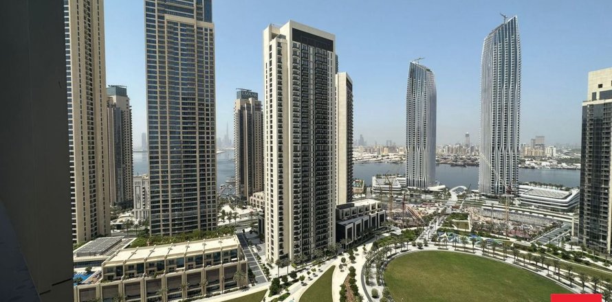 Appartement à Dubai, 1 chambre, 67 m², № 7039