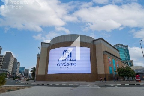 Hotel Apartamento en Dubai, 1 dormitorio, 51 m², № 7036 - foto 11