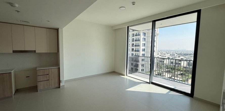 Apartment in Dubai Hills Estate, Dubai 2 bedrooms, 88.7 sq.m. № 72132