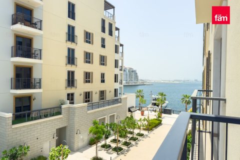 Apartment in Dubai 1 bedroom, 70.3 sq.m. № 41702 - photo 1