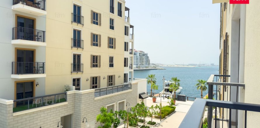 Apartment in Dubai 1 bedroom, 70.3 sq.m. № 41702