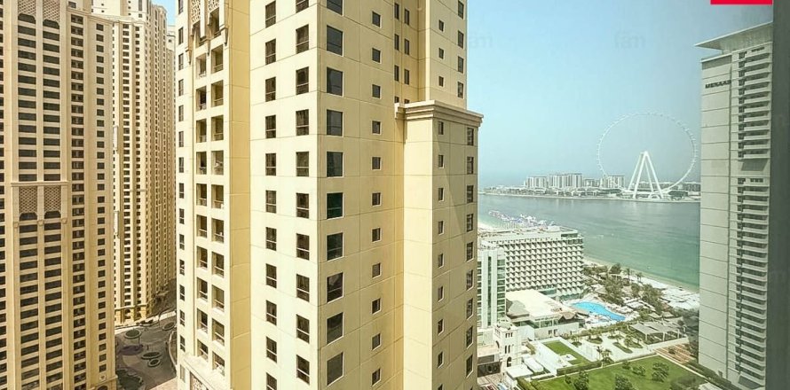 Apartment in Dubai 2 bedrooms, 153.1 sq.m. № 43123