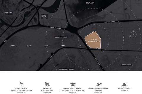 Купить квартиру в Дубае: 1 спальня, 83.6м², № 70581 - фото 14