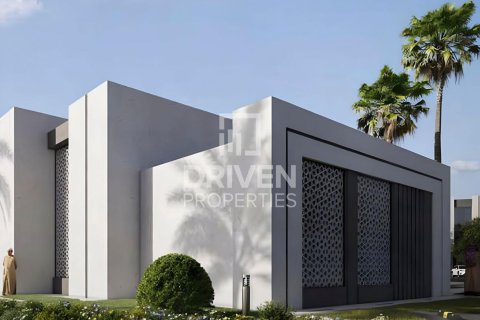 Maison de ville à Dubai Land, Dubai, 2 chambres, 91 m², № 18870 - photo 8