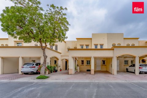 تاون هاوس في دبي 3 غرف نوم, 254.4 م² رقم 97634 - صورة 15