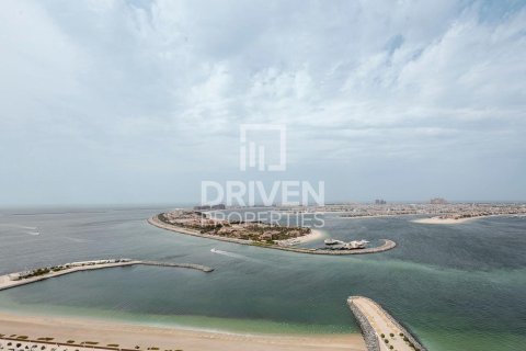 Apartment in EMAAR Beachfront, Dubai Harbour, Dubai 1 bedroom, 74.32 sq.m. № 138777 - photo 9