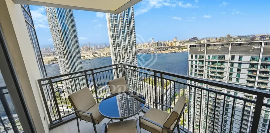 Apartamento en Dubai Healthcare City, Dubai, estudio, 77 m², № 109937