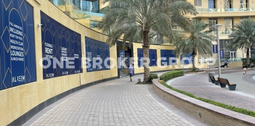 Shop in Dubai Marina, Dubai 120.8 sq.m. № 635