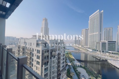 Apartment in Dubai Creek Harbour (The Lagoons), Dubai 4 bedrooms, 206.71010403 sq.m. № 70020 - photo 10