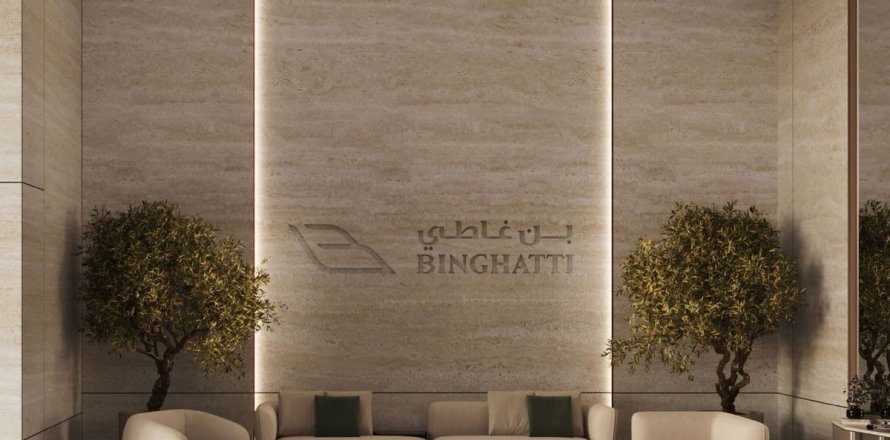 Apartment in Al Jaddaf, Dubai 2 bedrooms, 117.1 sq.m. № 11762