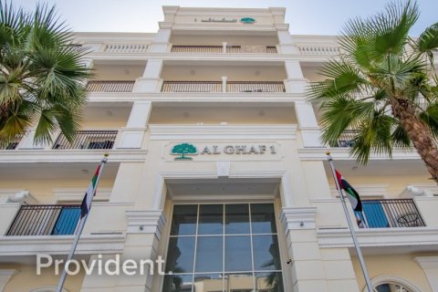 Appartement à Arjan, Dubai, 1 chambre, № 1547 - photo 27