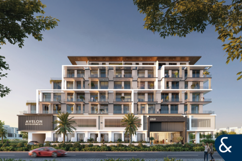 Apartamento en Jumeirah Village Circle, Dubai, 1 dormitorio, 73 m², № 74950 - foto 19