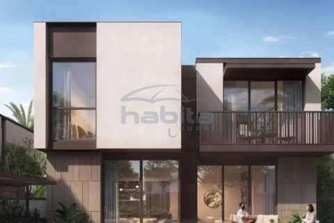 Купить таунхаус в Dubai Land, Дубай: 4 спальни, 252м², № 7680 - фото 1