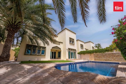 فيلا في Jumeirah Park, دبي 3 غرف نوم, 510 م² رقم 110077 - صورة 2