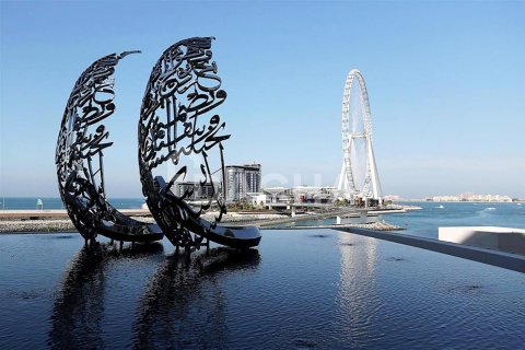 Appartement à Jumeirah Beach Residence, Dubai, 1 chambre, 57.9 m², № 6781 - photo 11