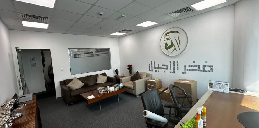 Bureau à Business Bay, Dubai, 70.4 m², № 69488