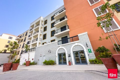 Appartement à Dubai, 2 chambres, 111.8 m², № 96158 - photo 16