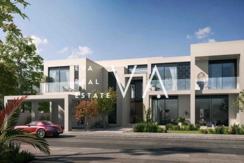 Terrain à Dubai Hills, Dubai Hills Estate, Dubai, 1228.97 m², № 52900 - photo 1